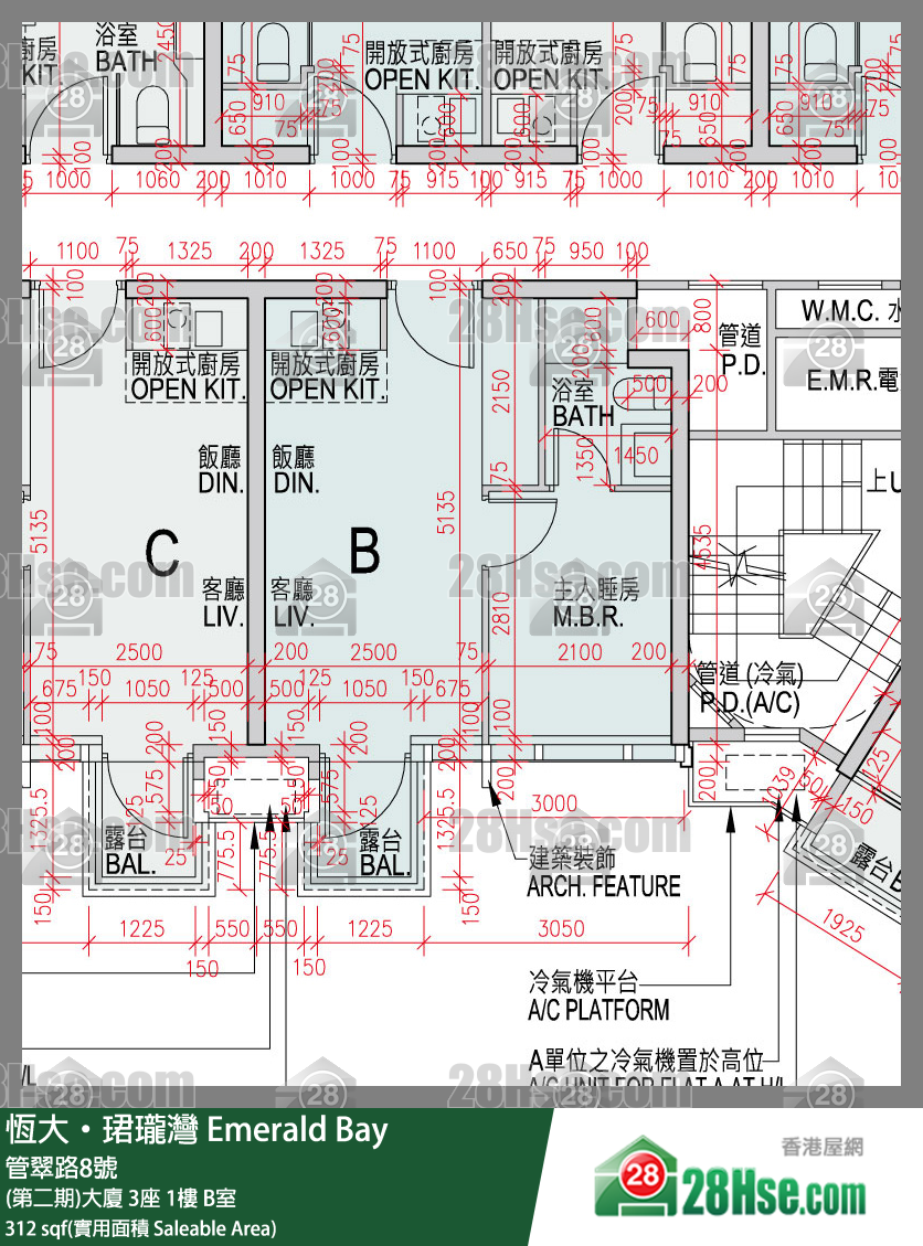 缇岸 (第二期)大厦 3座 1楼 B室 平面图