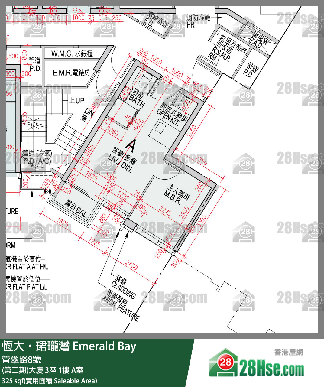 缇岸 (第二期)大厦 3座 1楼 A室 平面图