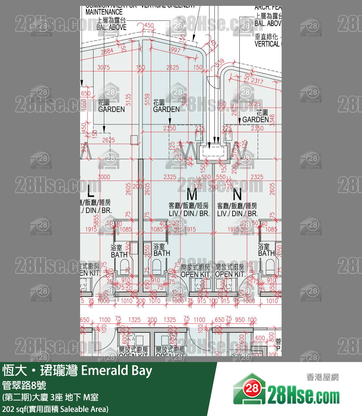 缇岸 (第二期)大厦 3座 M室 平面图