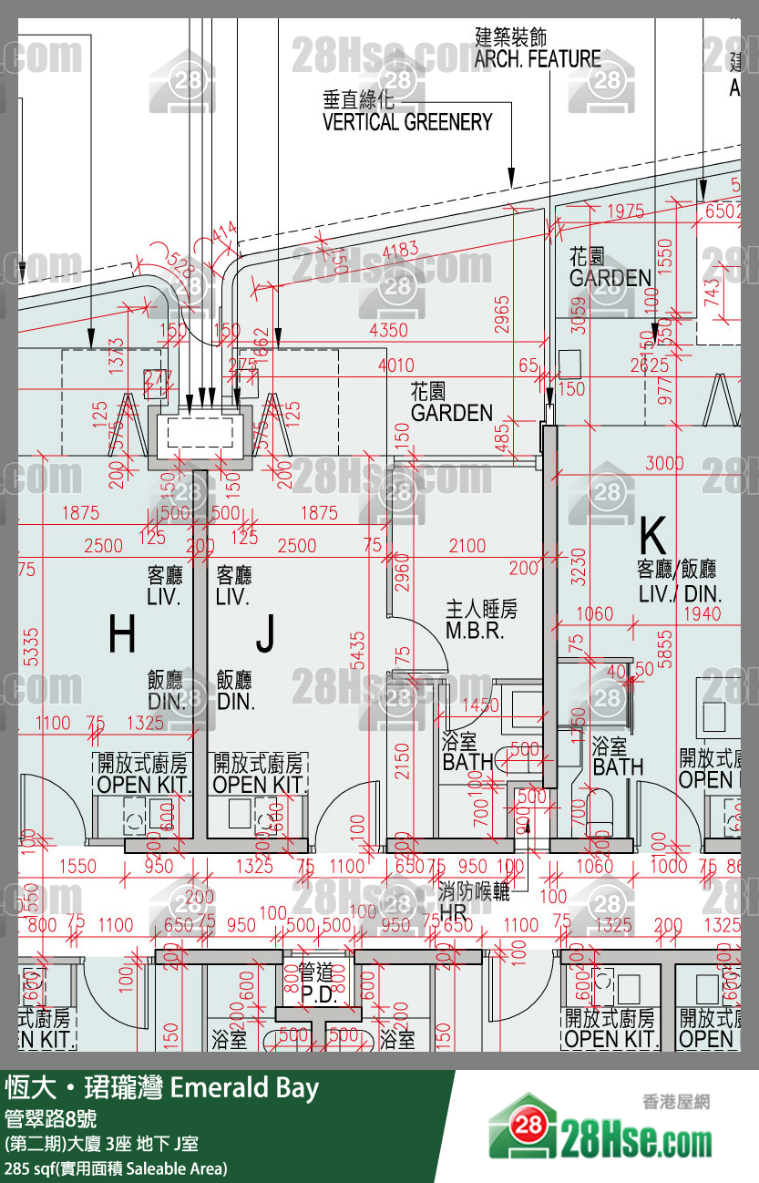 缇岸 (第二期)大厦 3座 J室 平面图
