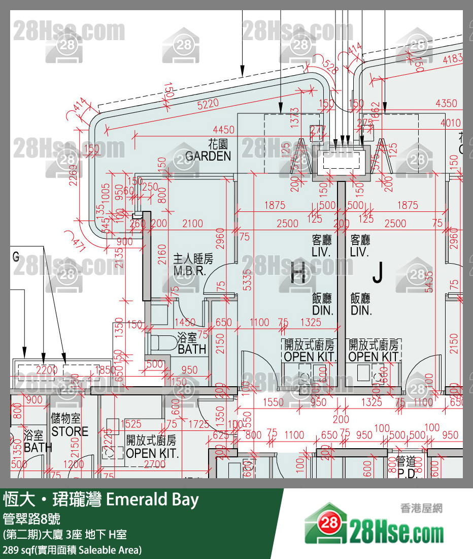 缇岸 (第二期)大厦 3座 H室 平面图