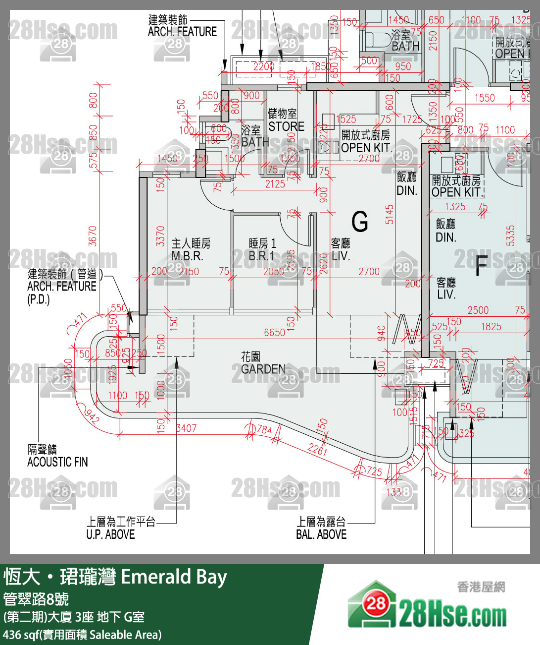 缇岸 (第二期)大厦 3座 G室 平面图