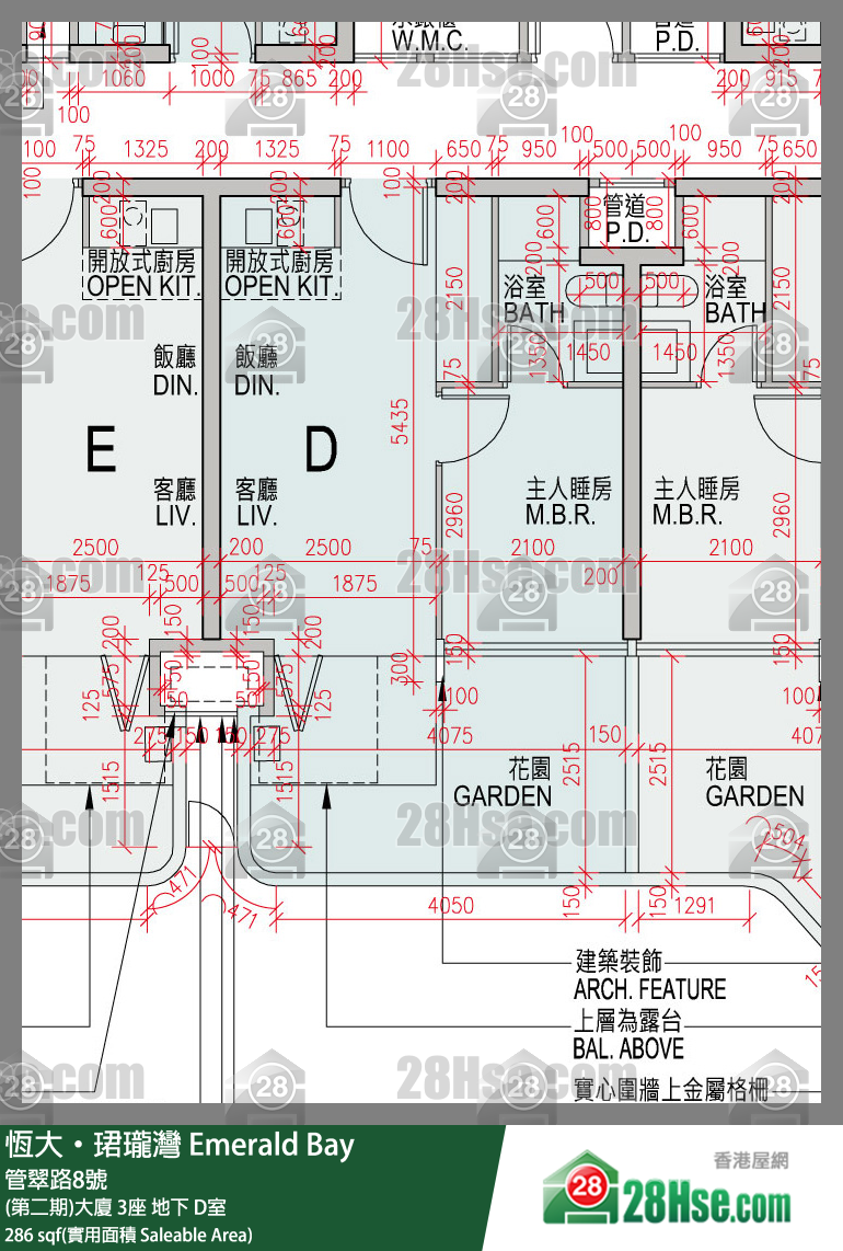 缇岸 (第二期)大厦 3座 D室 平面图