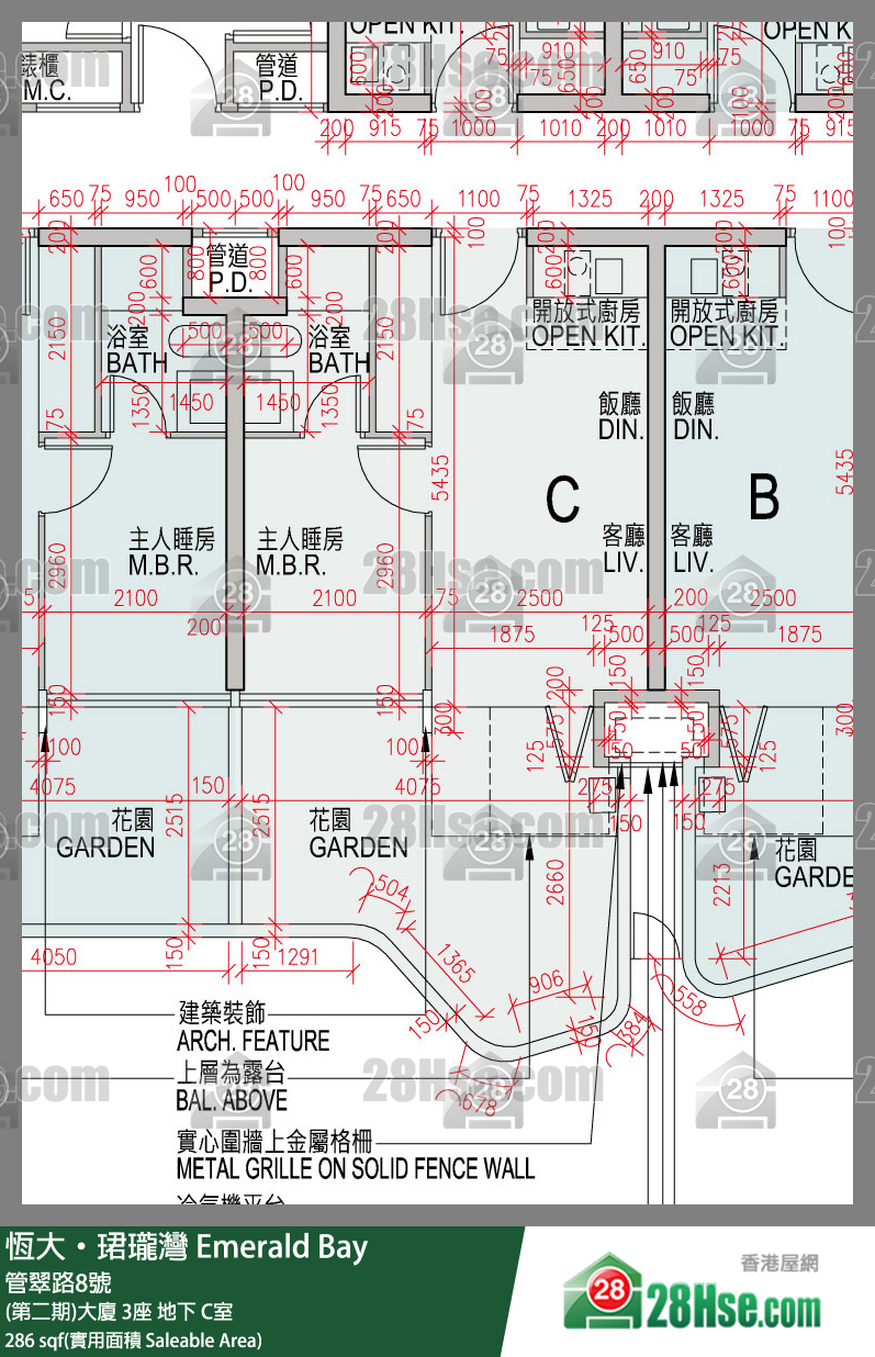 缇岸 (第二期)大厦 3座 C室 平面图