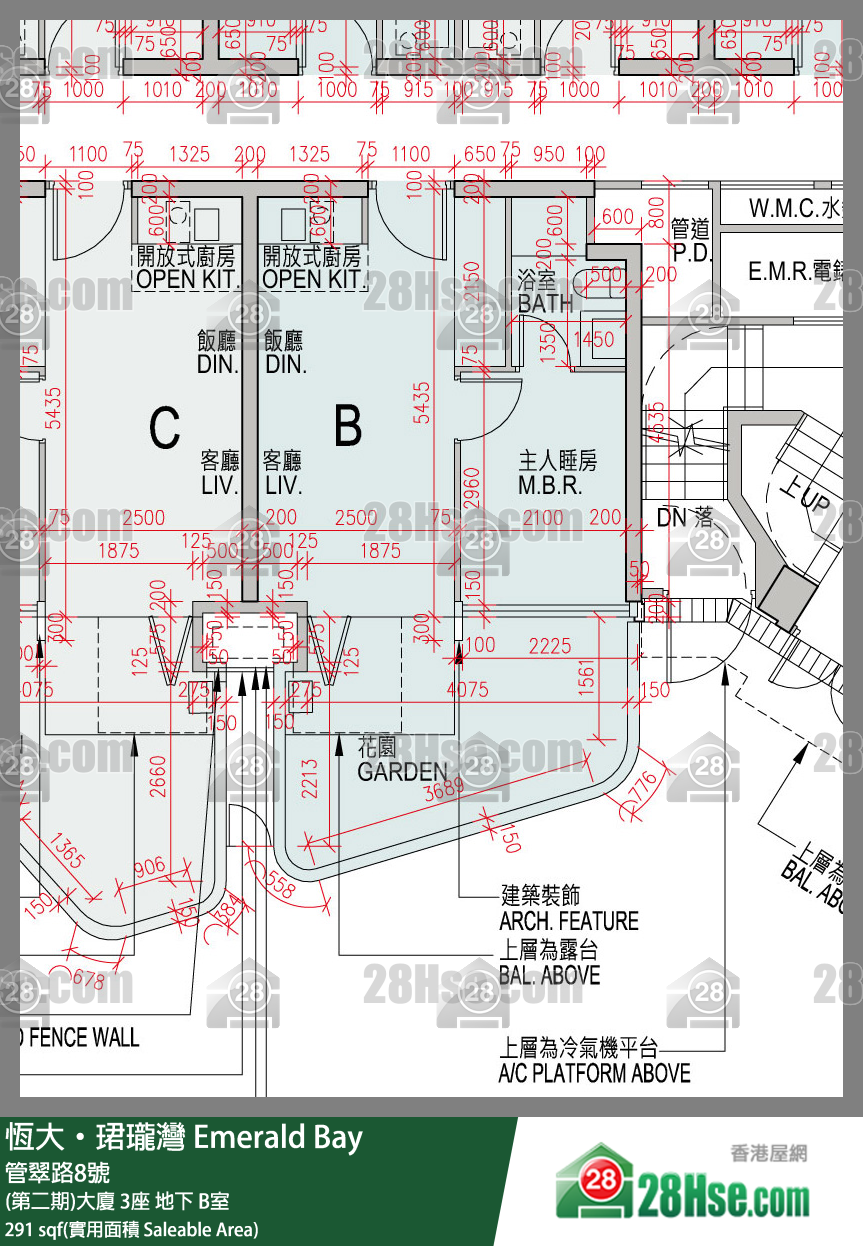 缇岸 (第二期)大厦 3座 B室 平面图