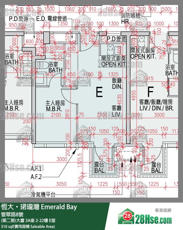 缇岸 (第二期)大厦 3A座 21楼 E室 平面图