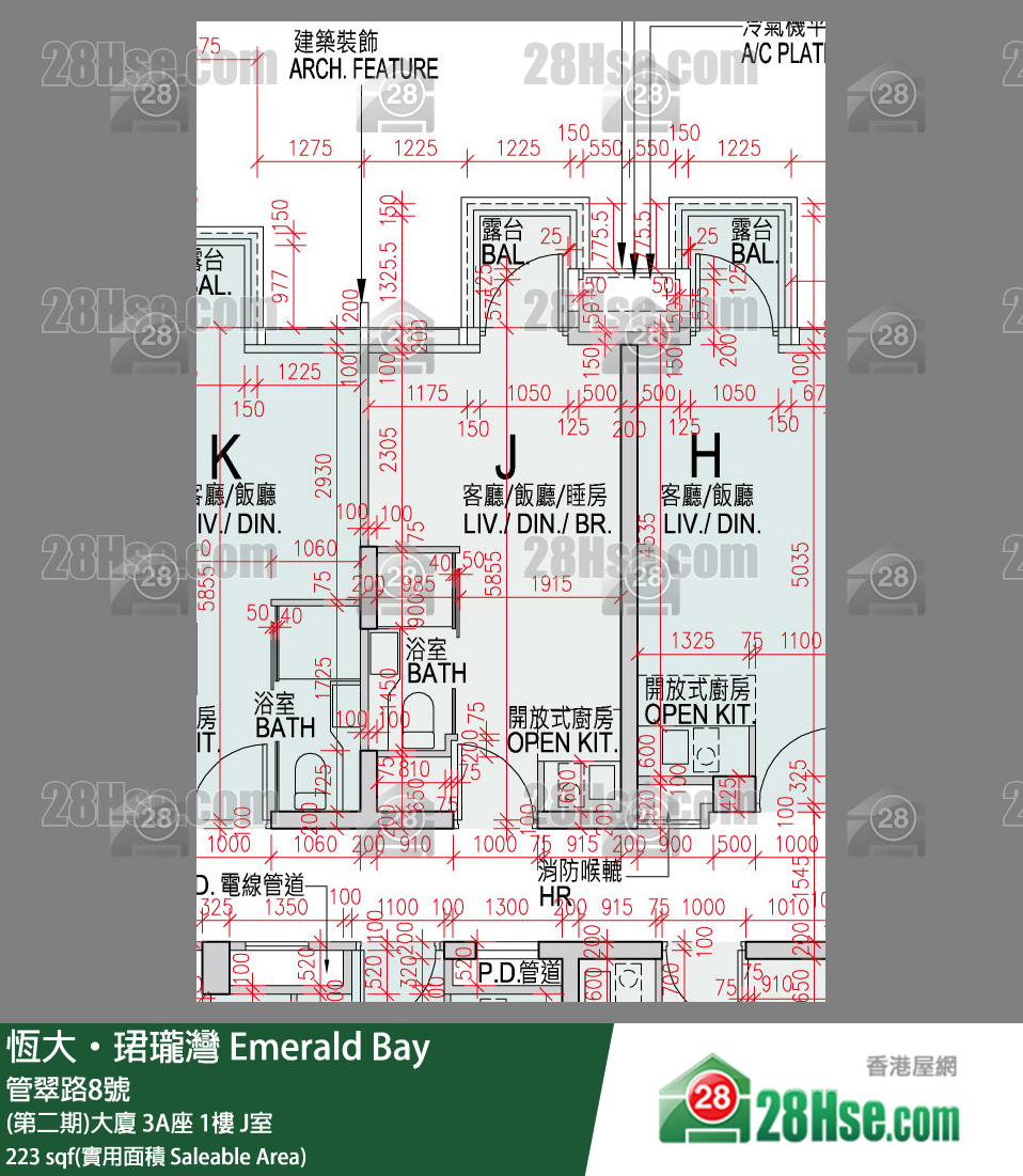 缇岸 (第二期)大厦 3A座 1楼 J室 平面图