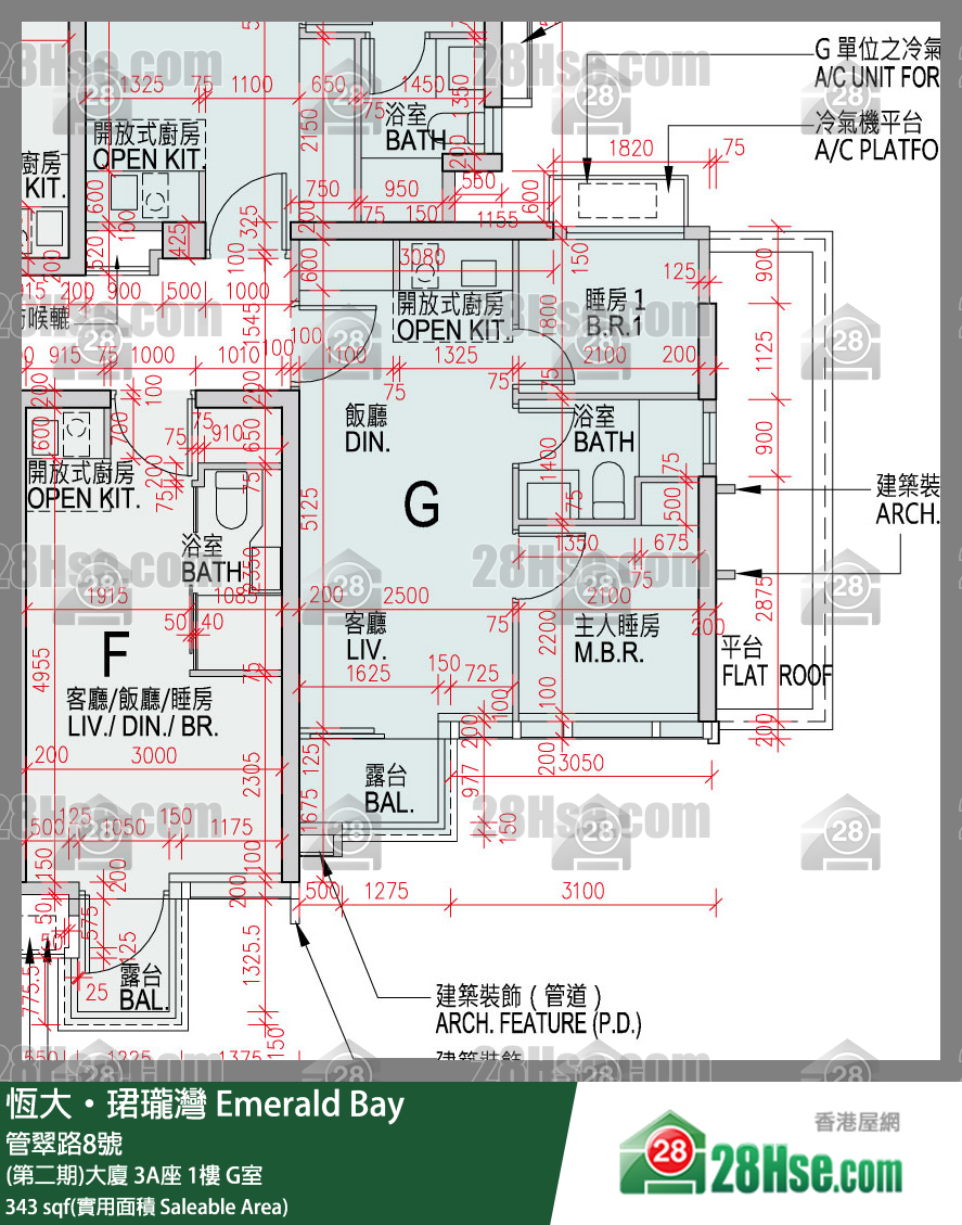 缇岸 (第二期)大厦 3A座 1楼 G室 平面图