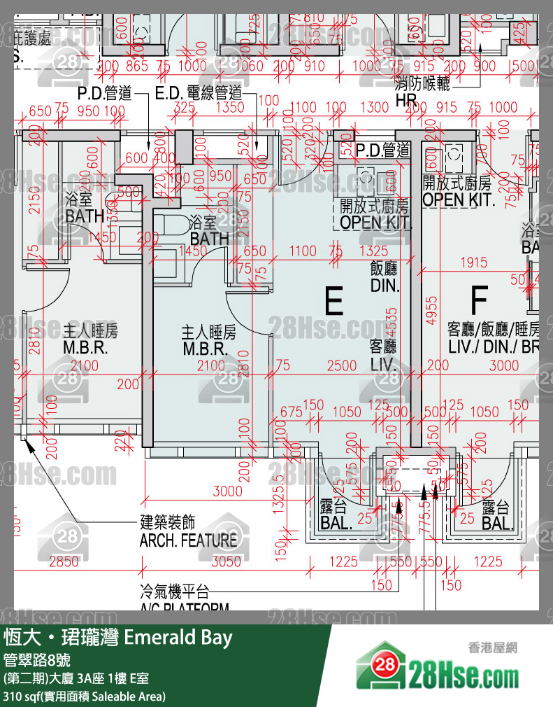 缇岸 (第二期)大厦 3A座 1楼 E室 平面图