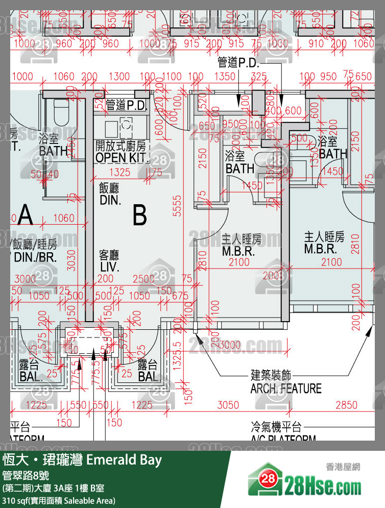 缇岸 (第二期)大厦 3A座 1楼 B室 平面图