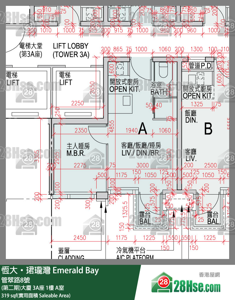 缇岸 (第二期)大厦 3A座 1楼 A室 平面图