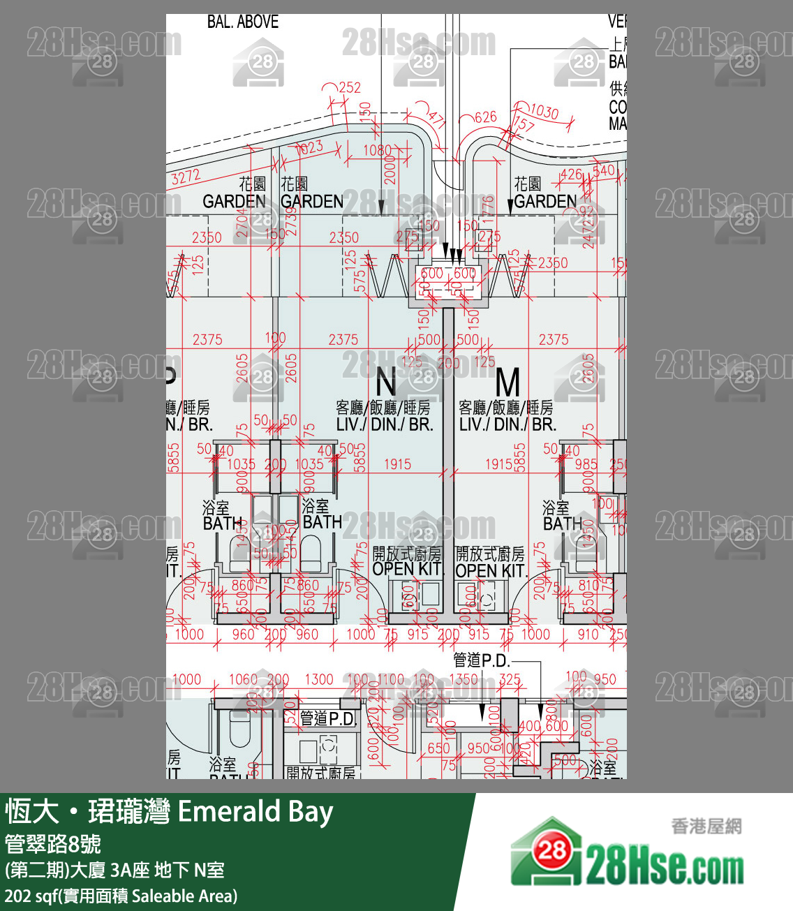 缇岸 (第二期)大厦 3A座 N室 平面图