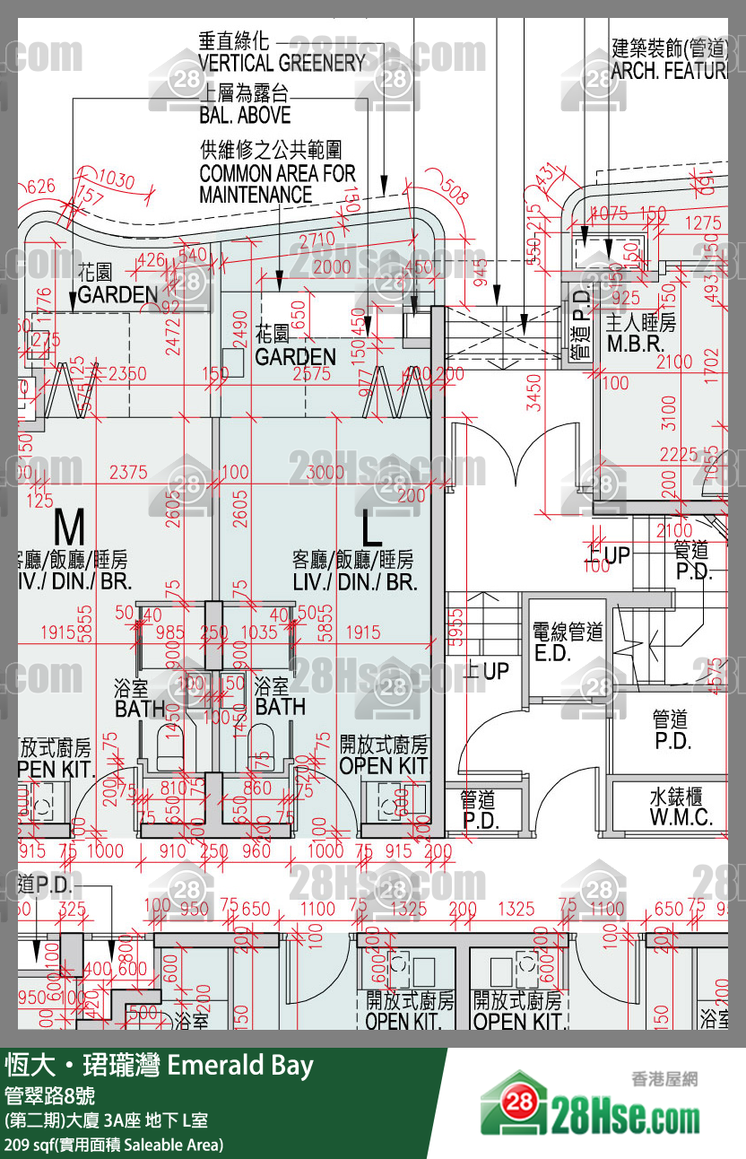 缇岸 (第二期)大厦 3A座 L室 平面图