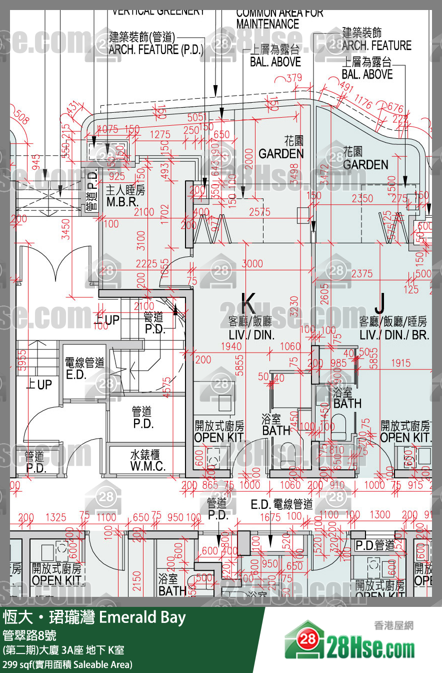 缇岸 (第二期)大厦 3A座 K室 平面图