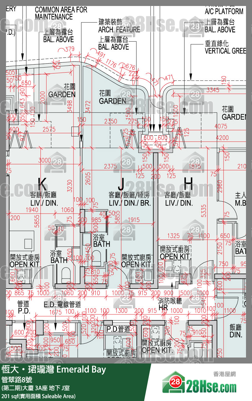 缇岸 (第二期)大厦 3A座 J室 平面图