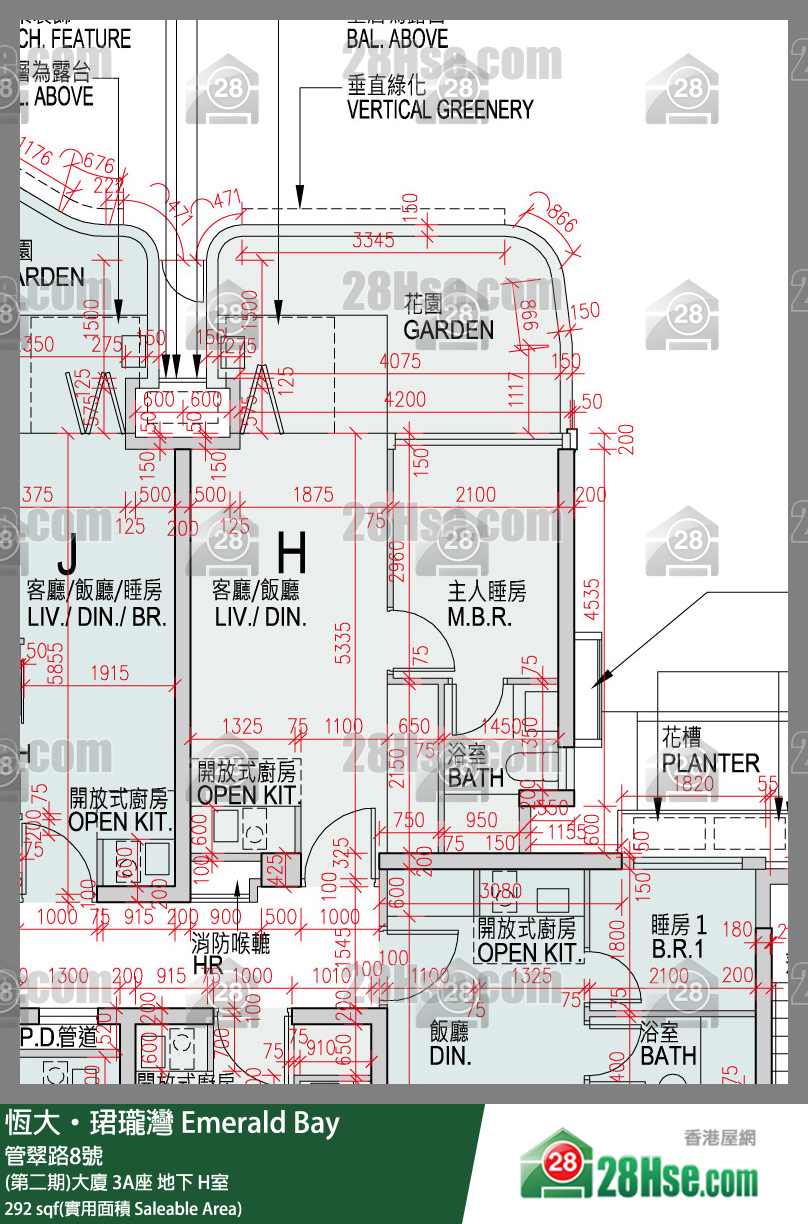 缇岸 (第二期)大厦 3A座 H室 平面图