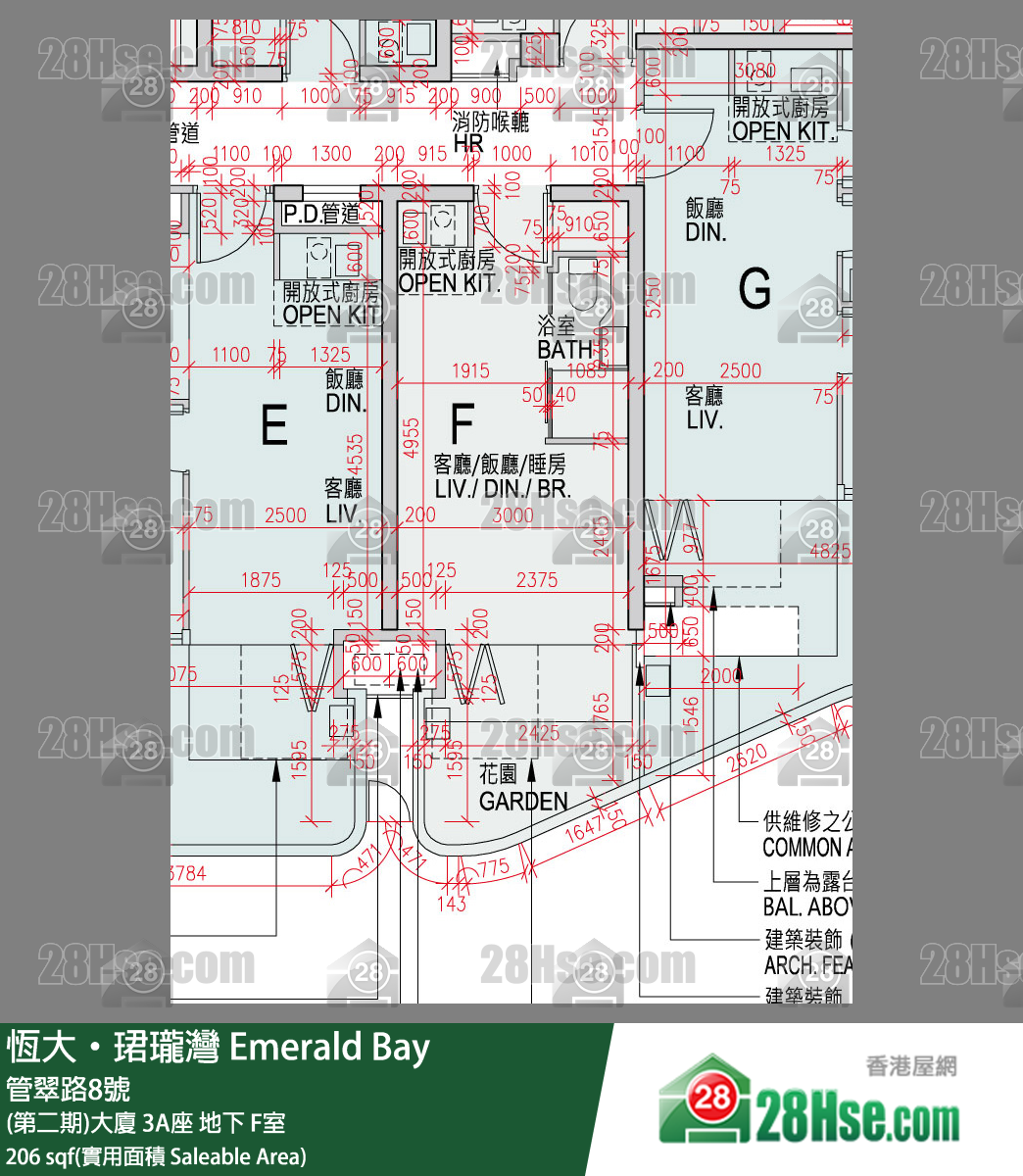 缇岸 (第二期)大厦 3A座 F室 平面图