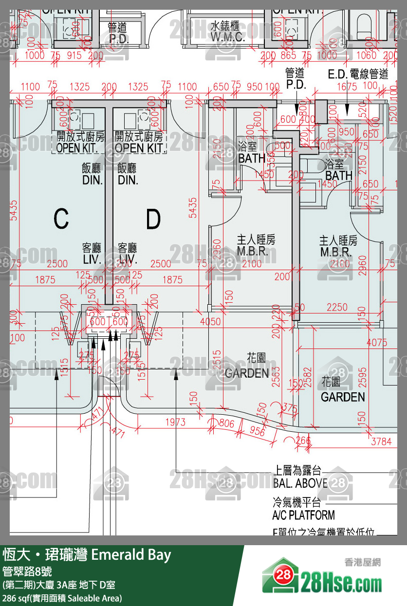 缇岸 (第二期)大厦 3A座 D室 平面图