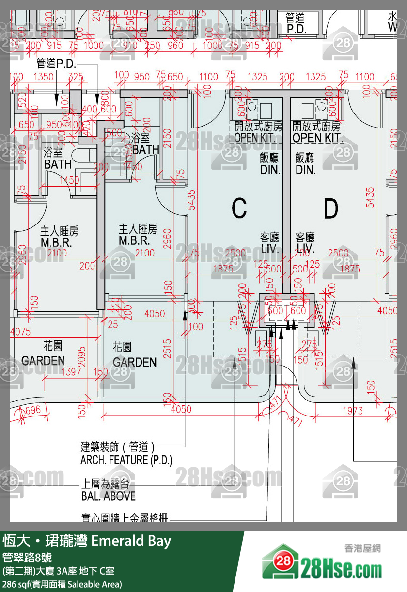 缇岸 (第二期)大厦 3A座 C室 平面图