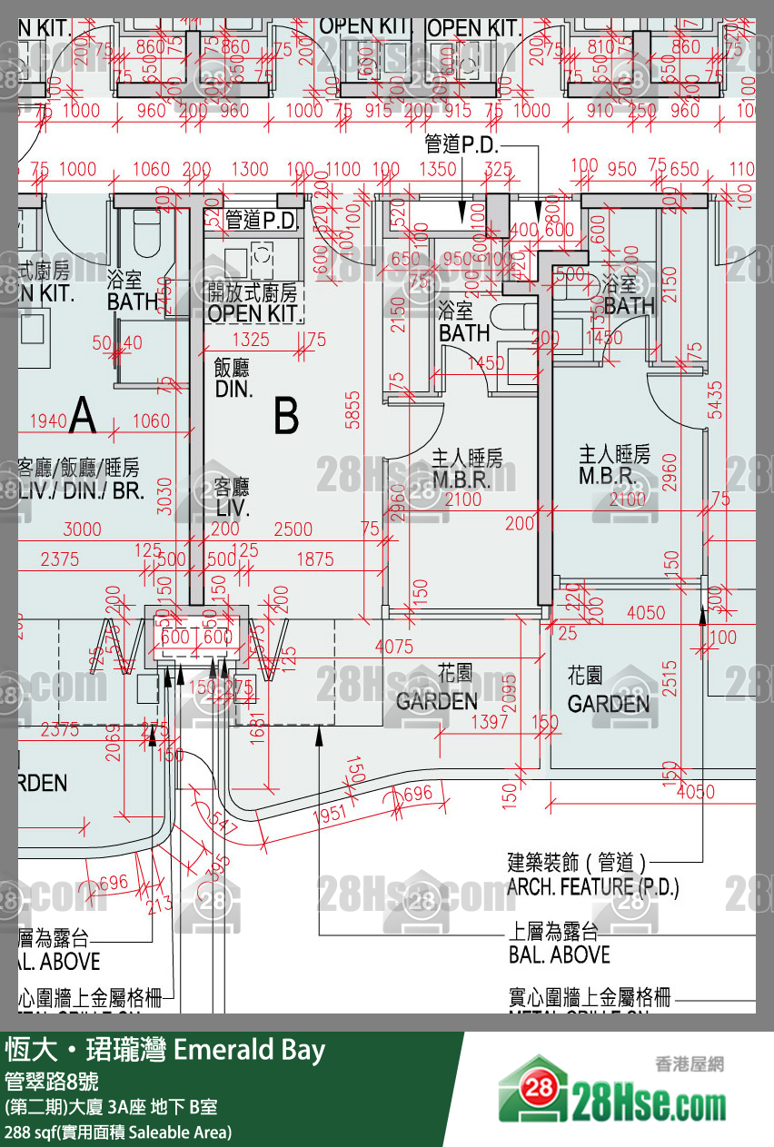 缇岸 (第二期)大厦 3A座 B室 平面图
