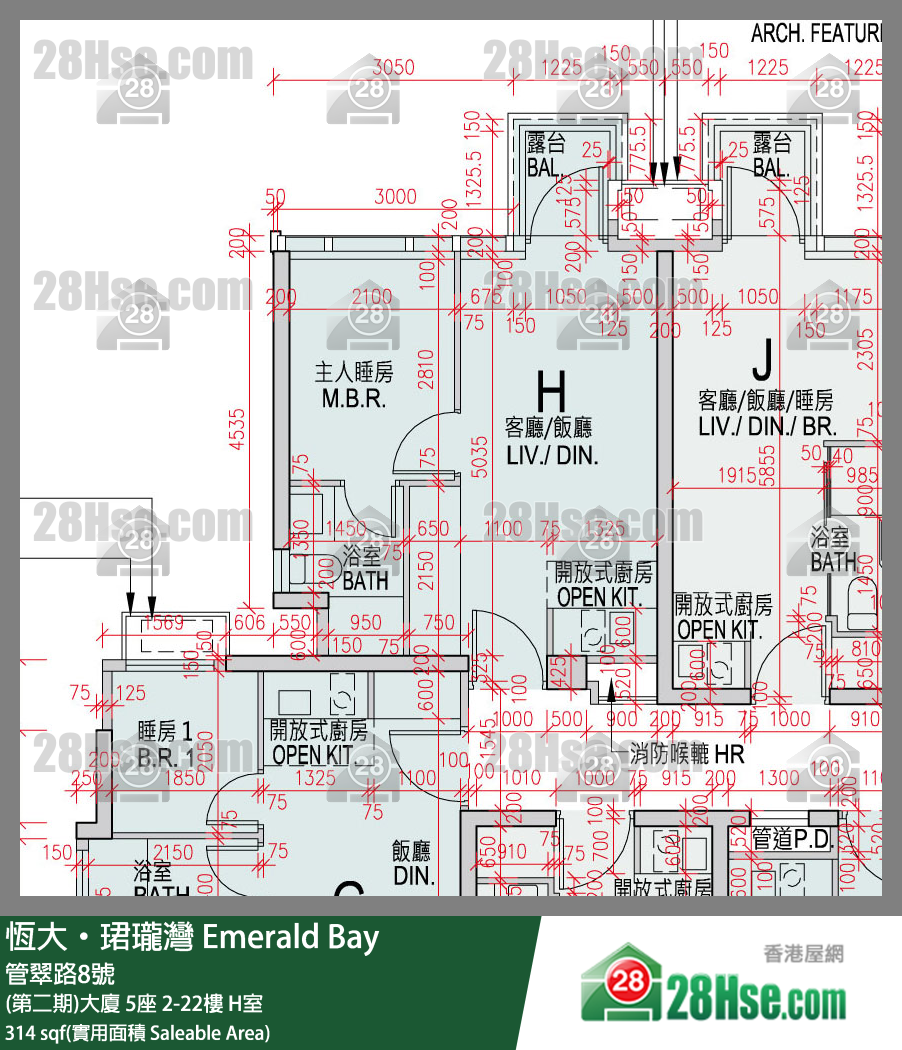缇岸 (第二期)大厦 5座 17楼 H室 平面图