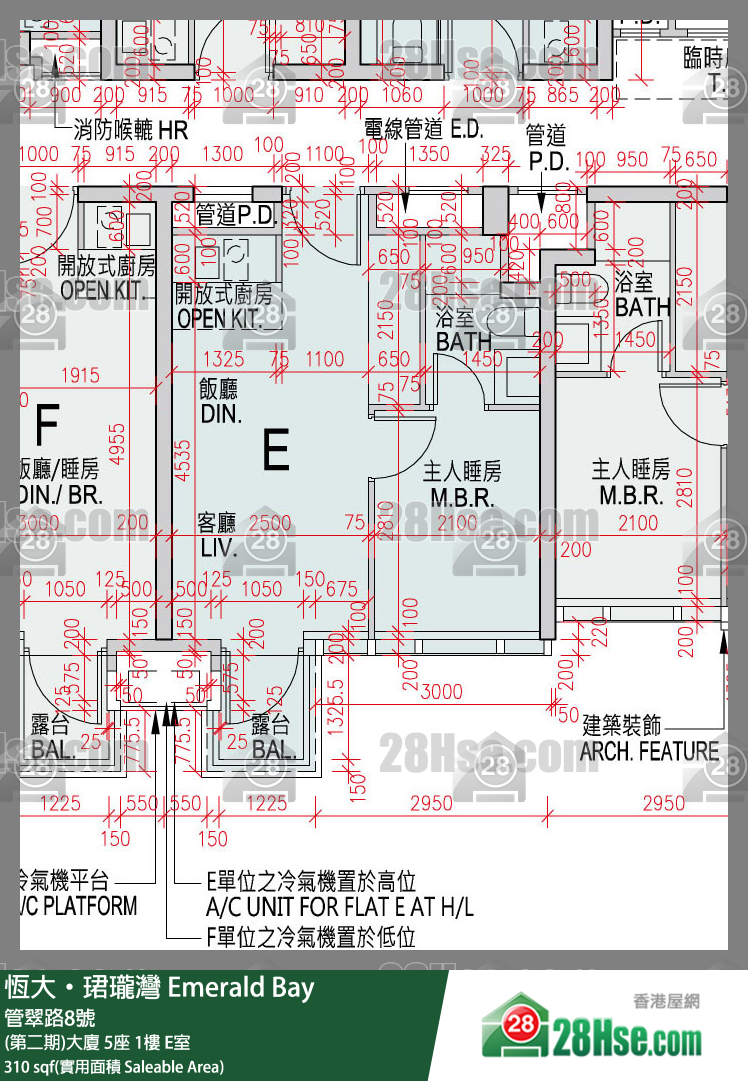 缇岸 (第二期)大厦 5座 1楼 E室 平面图