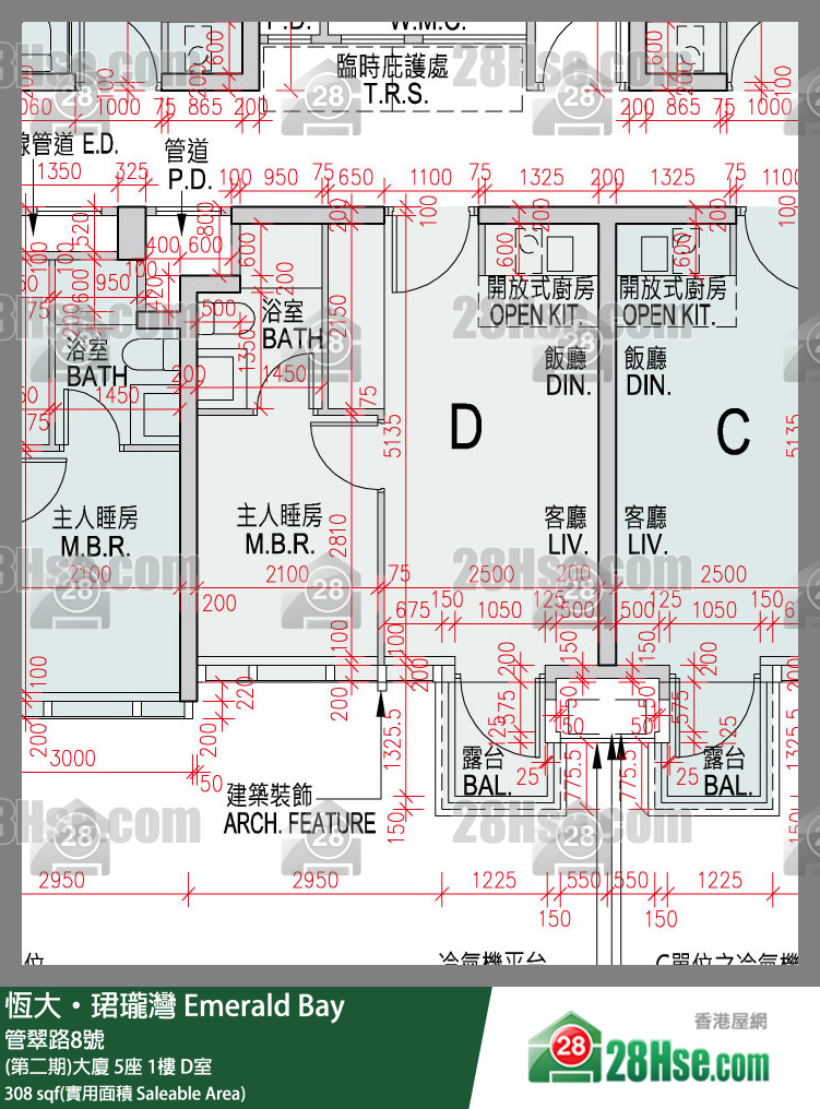 缇岸 (第二期)大厦 5座 1楼 D室 平面图