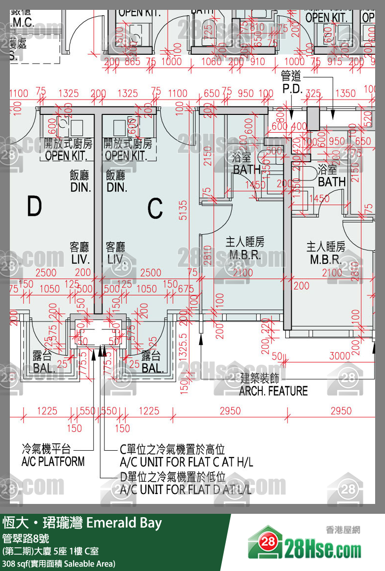 缇岸 (第二期)大厦 5座 1楼 C室 平面图