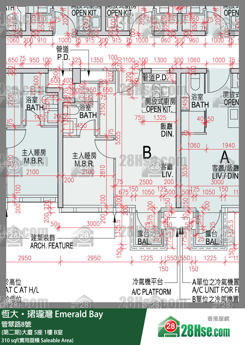缇岸 (第二期)大厦 5座 1楼 B室 平面图