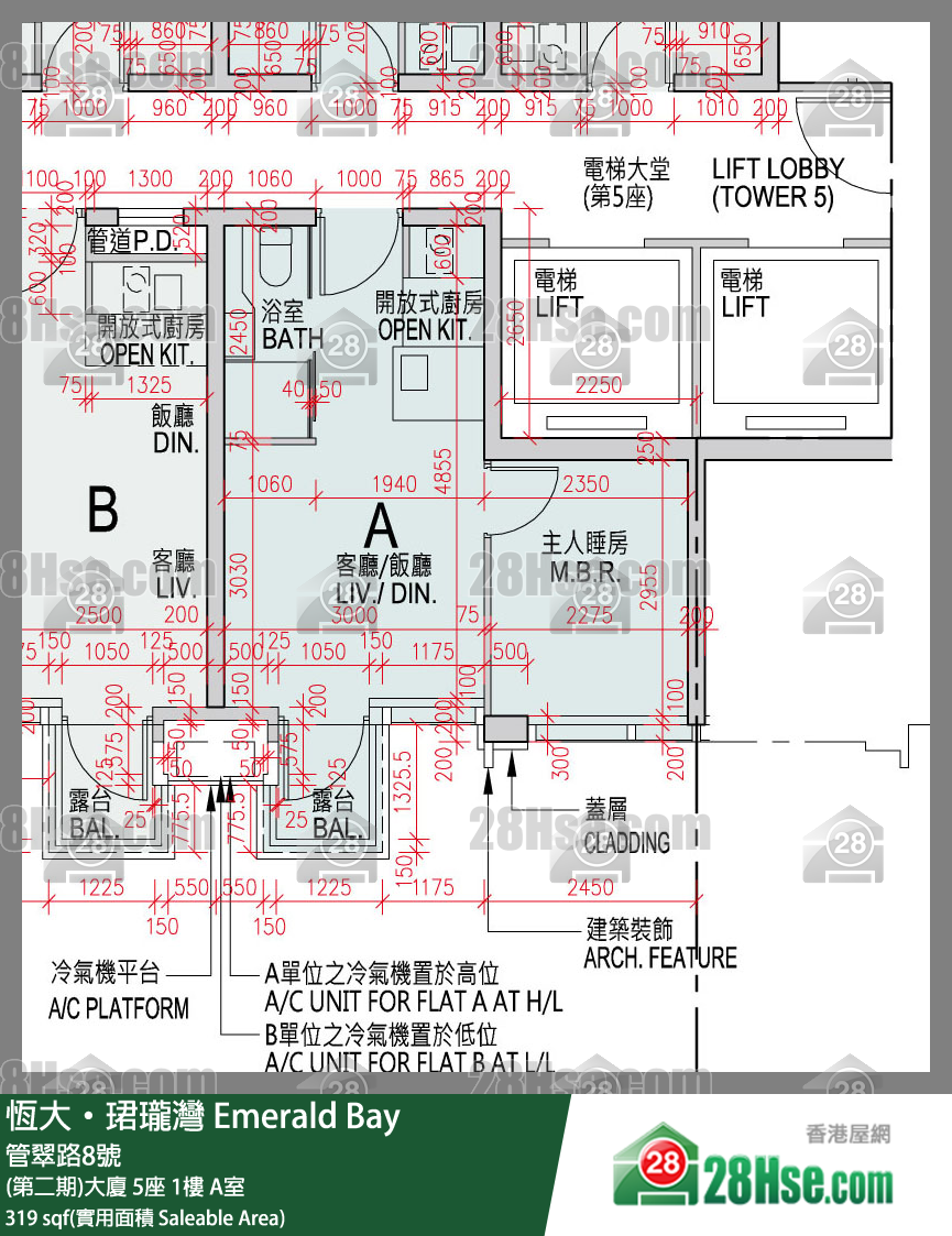 缇岸 (第二期)大厦 5座 1楼 A室 平面图
