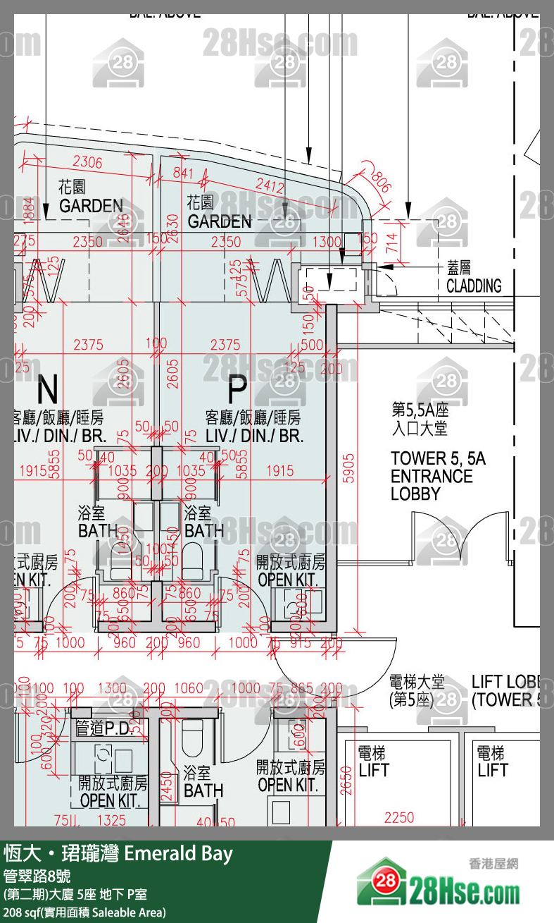 缇岸 (第二期)大厦 5座 P室 平面图