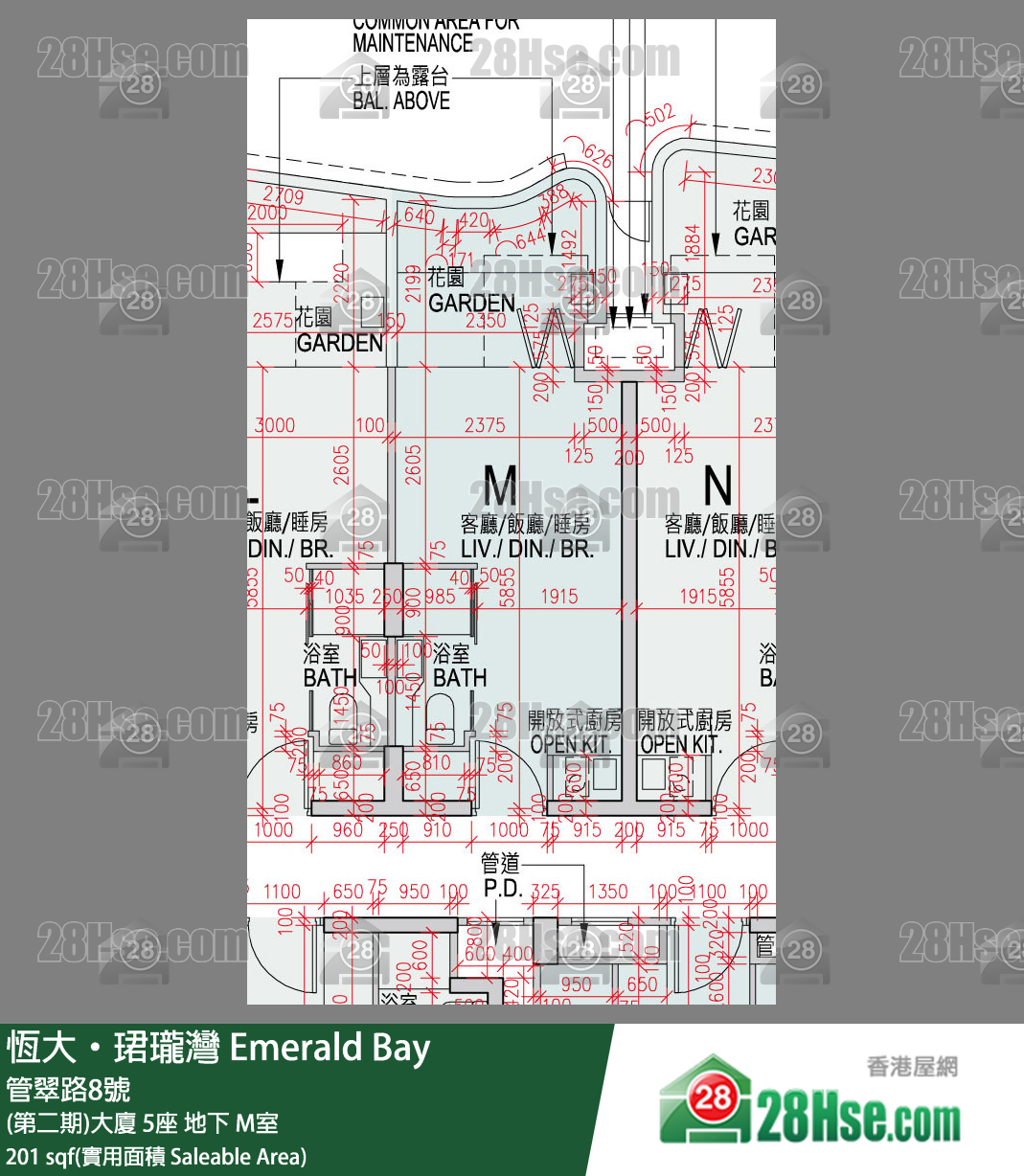 缇岸 (第二期)大厦 5座 M室 平面图