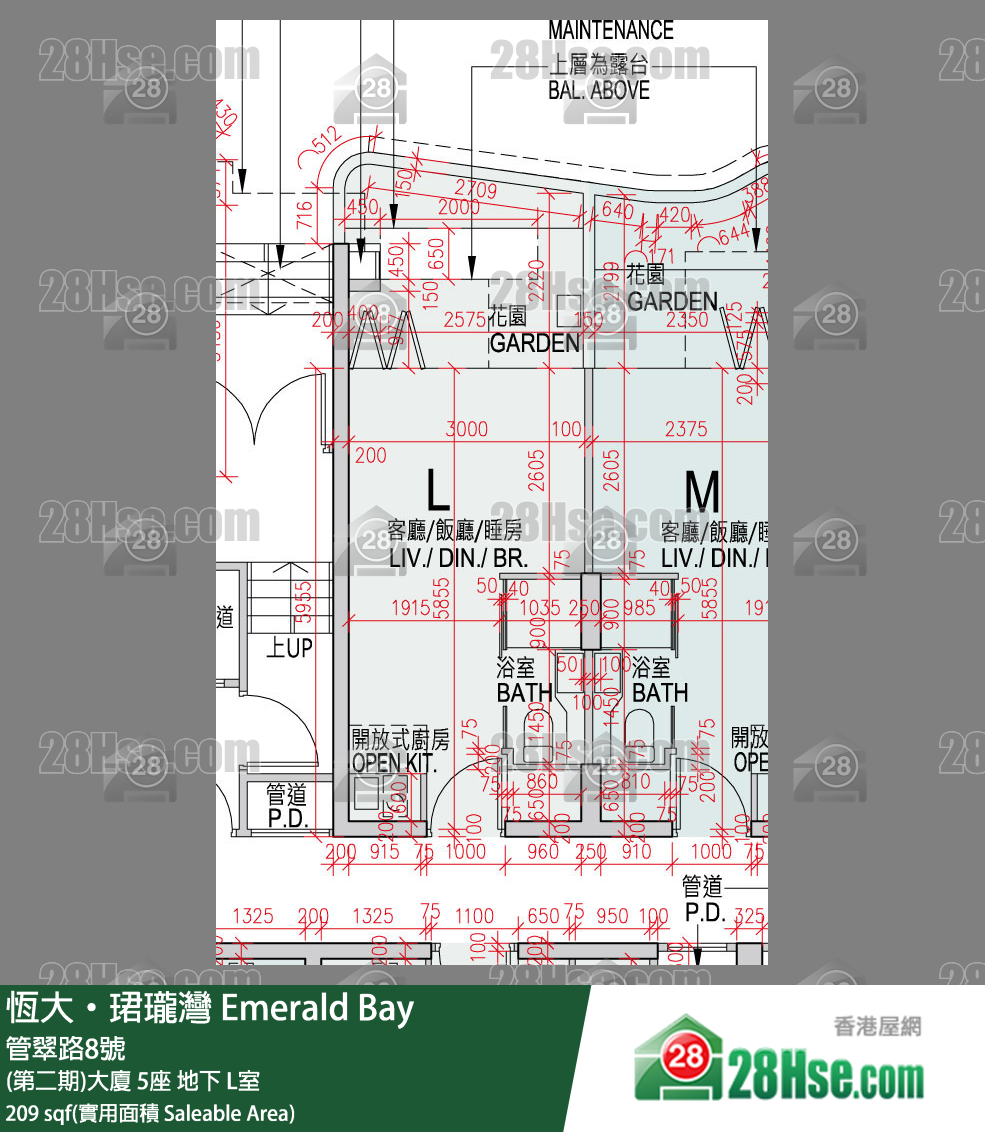 缇岸 (第二期)大厦 5座 L室 平面图