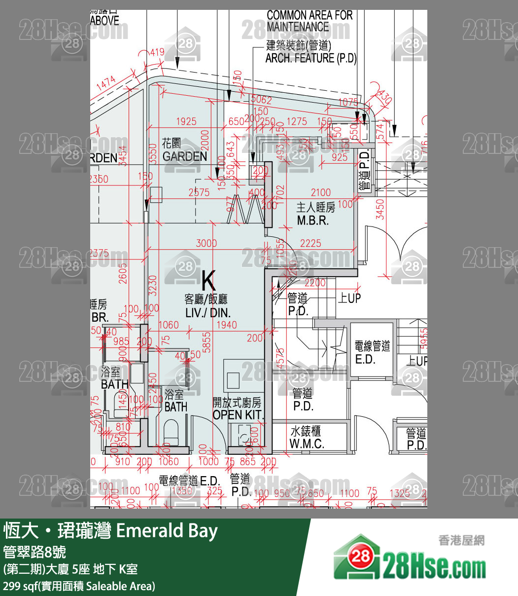 缇岸 (第二期)大厦 5座 K室 平面图