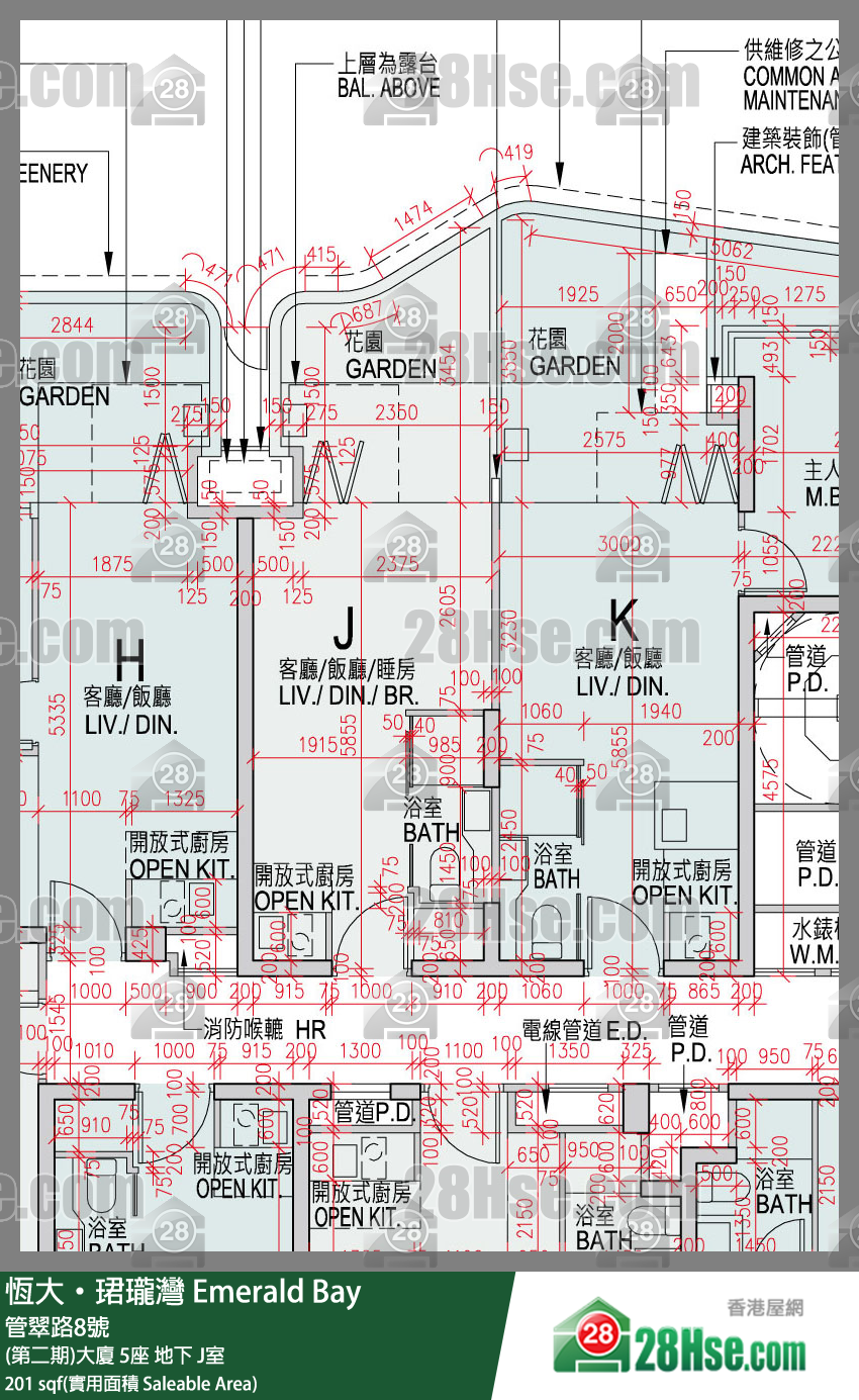 缇岸 (第二期)大厦 5座 J室 平面图