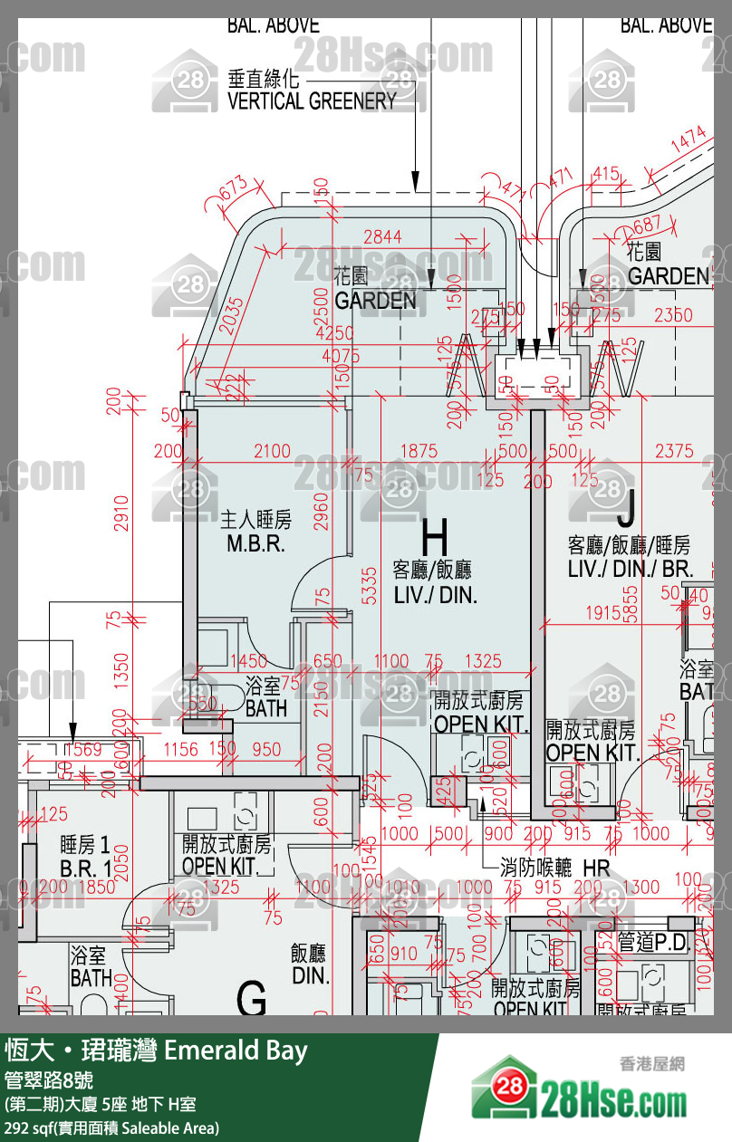 缇岸 (第二期)大厦 5座 H室 平面图