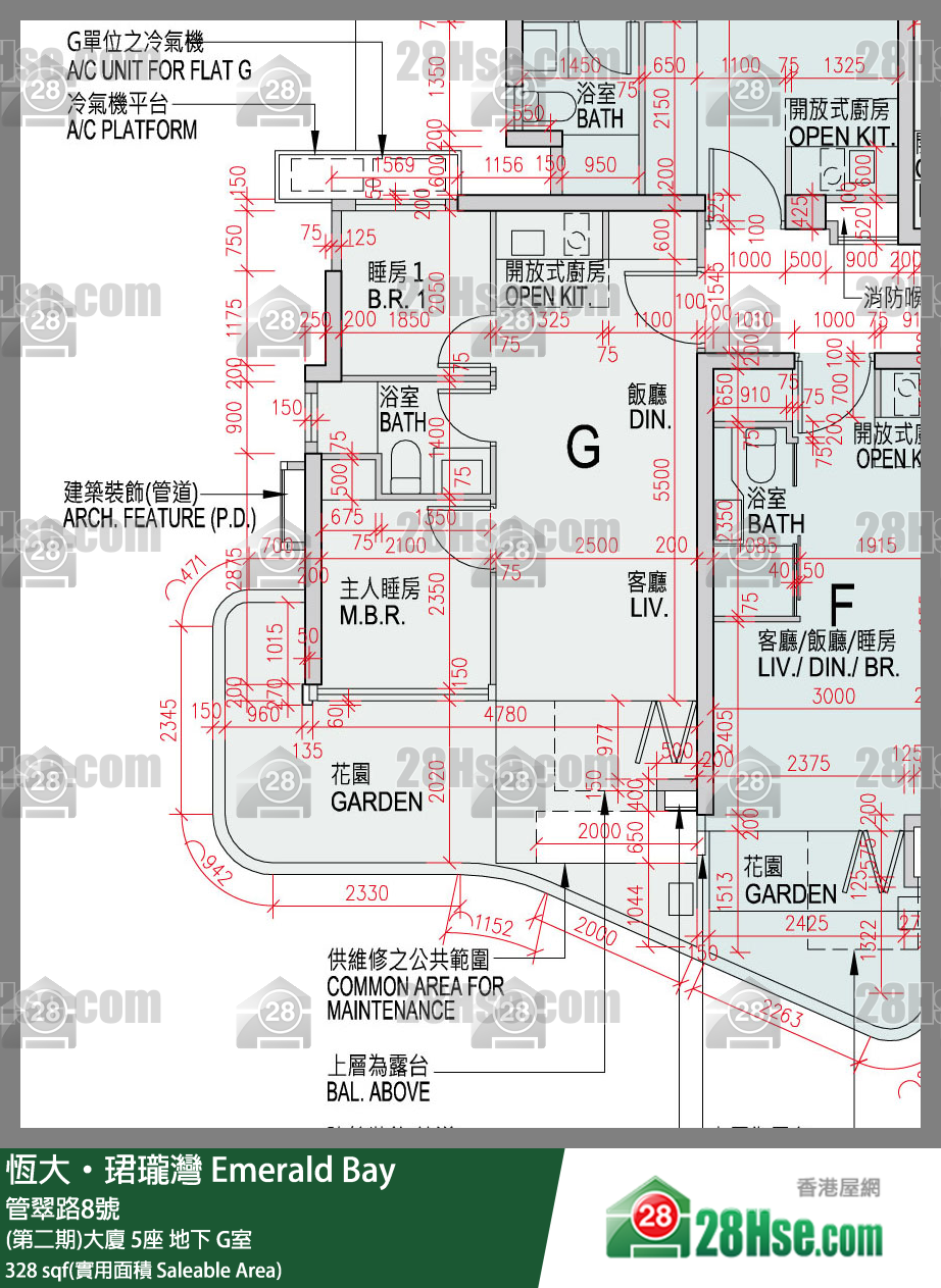缇岸 (第二期)大厦 5座 G室 平面图