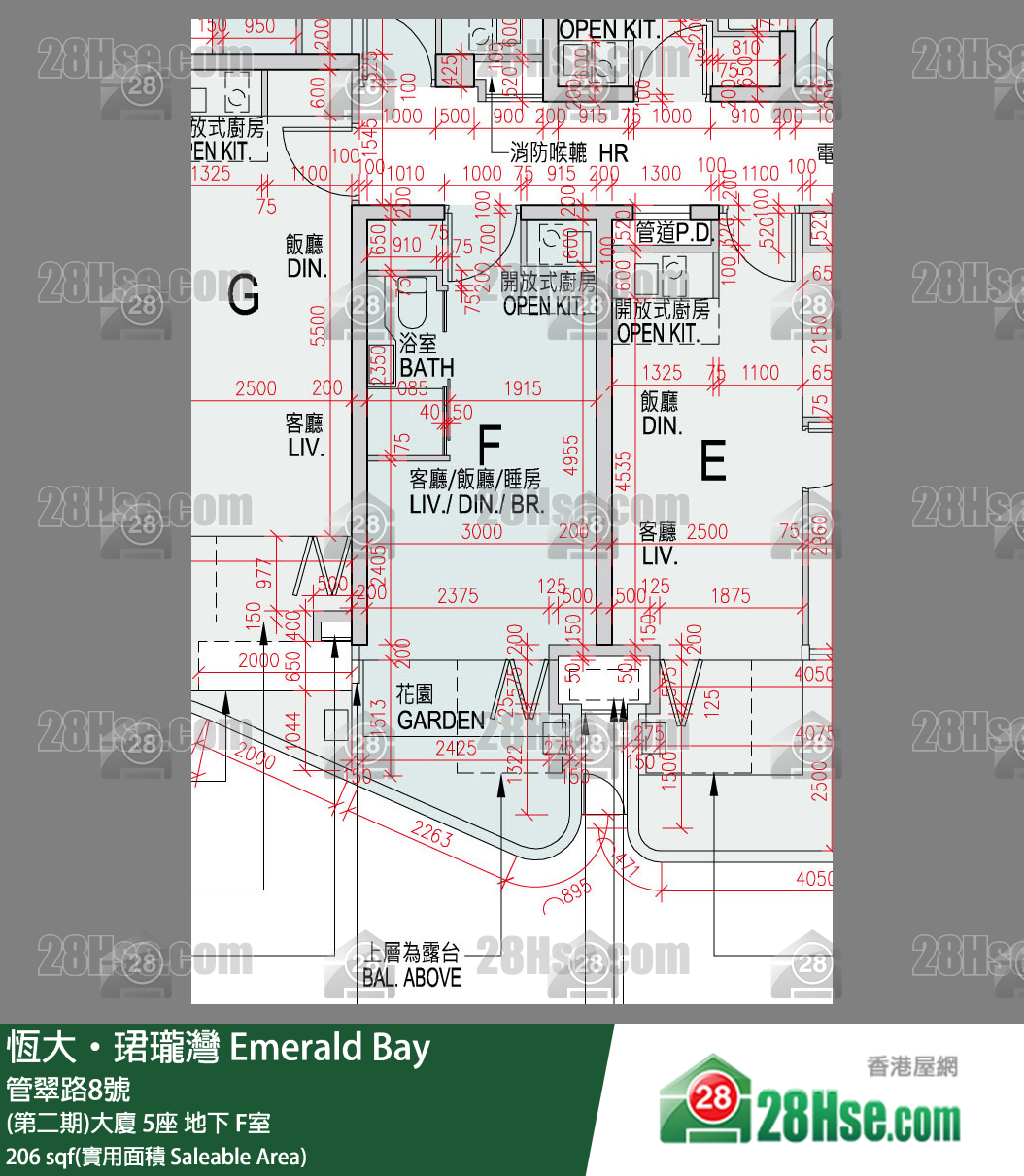 缇岸 (第二期)大厦 5座 F室 平面图