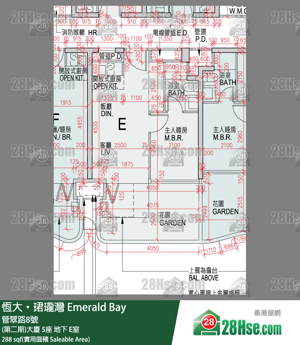 缇岸 (第二期)大厦 5座 E室 平面图