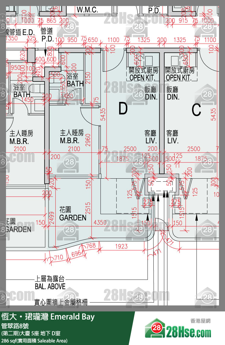 缇岸 (第二期)大厦 5座 D室 平面图