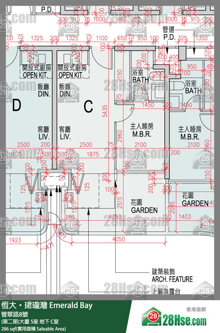 缇岸 (第二期)大厦 5座 C室 平面图