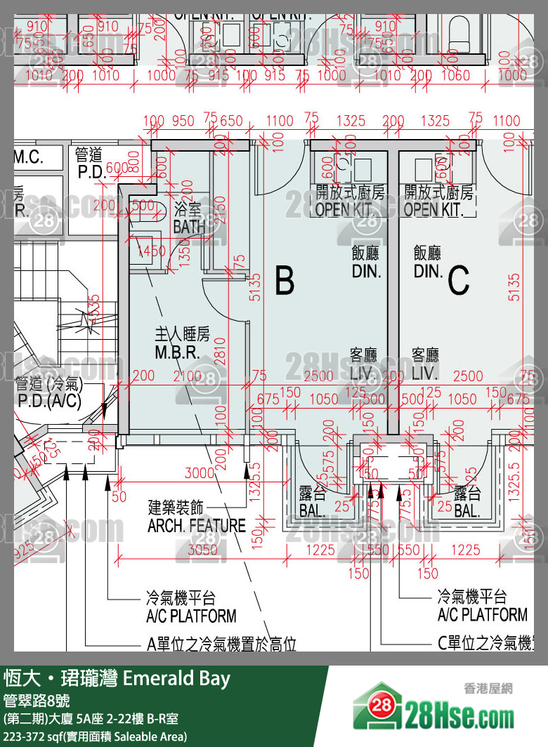 缇岸 (第二期)大厦 5A座 19楼 B室 平面图