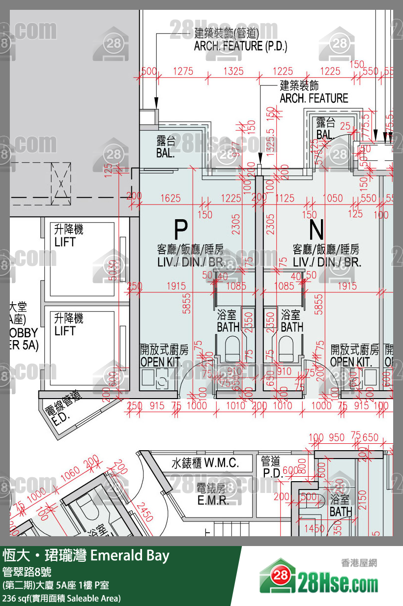 缇岸 (第二期)大厦 5A座 1楼 P室 平面图