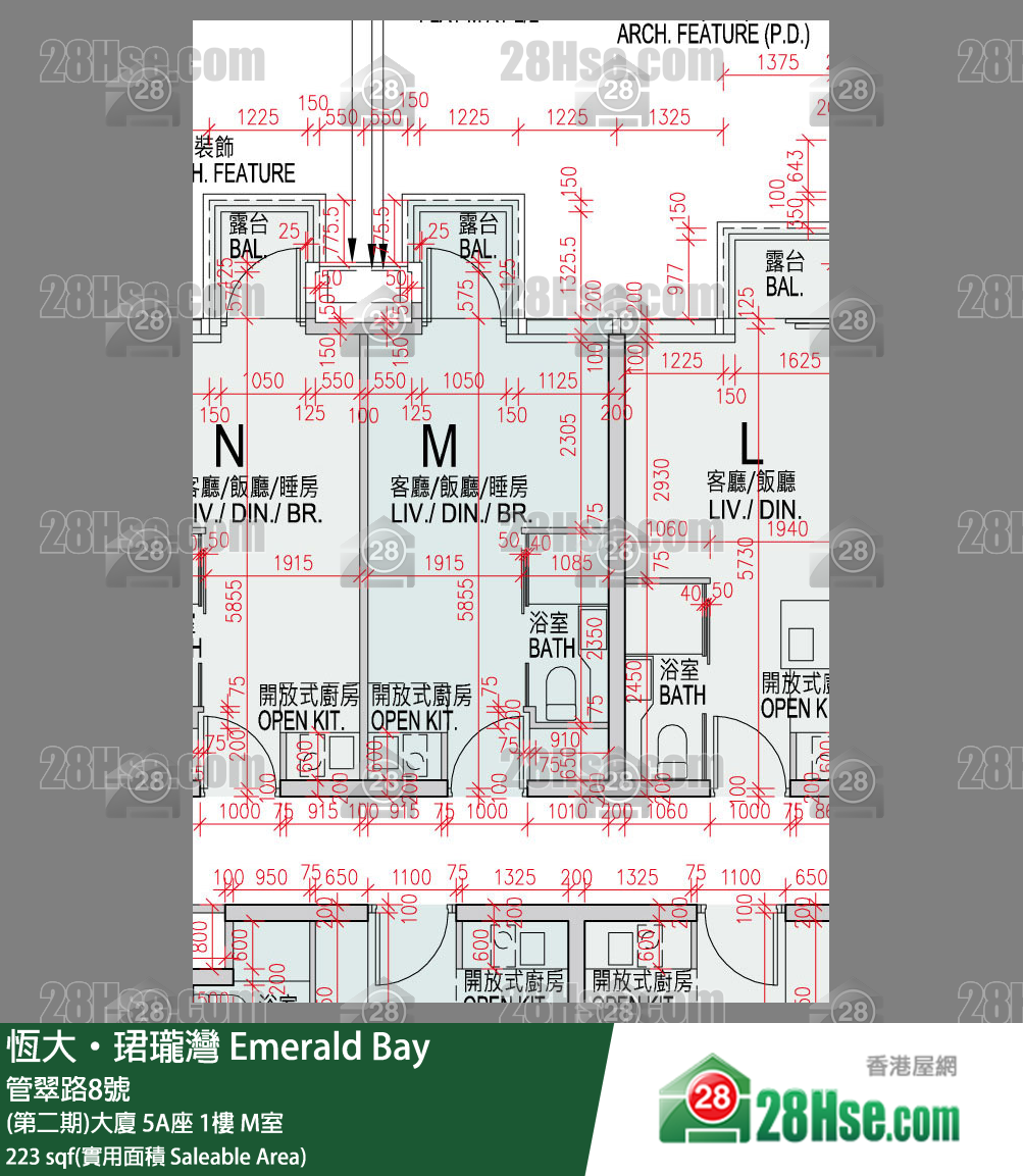 緹岸 (第二期)大廈 5A座 1樓 M室 平面圖