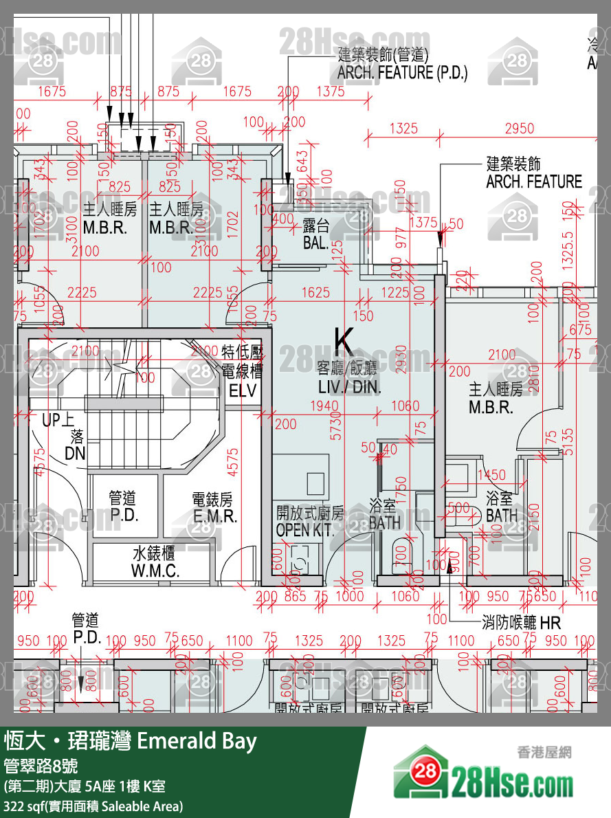 缇岸 (第二期)大厦 5A座 1楼 K室 平面图