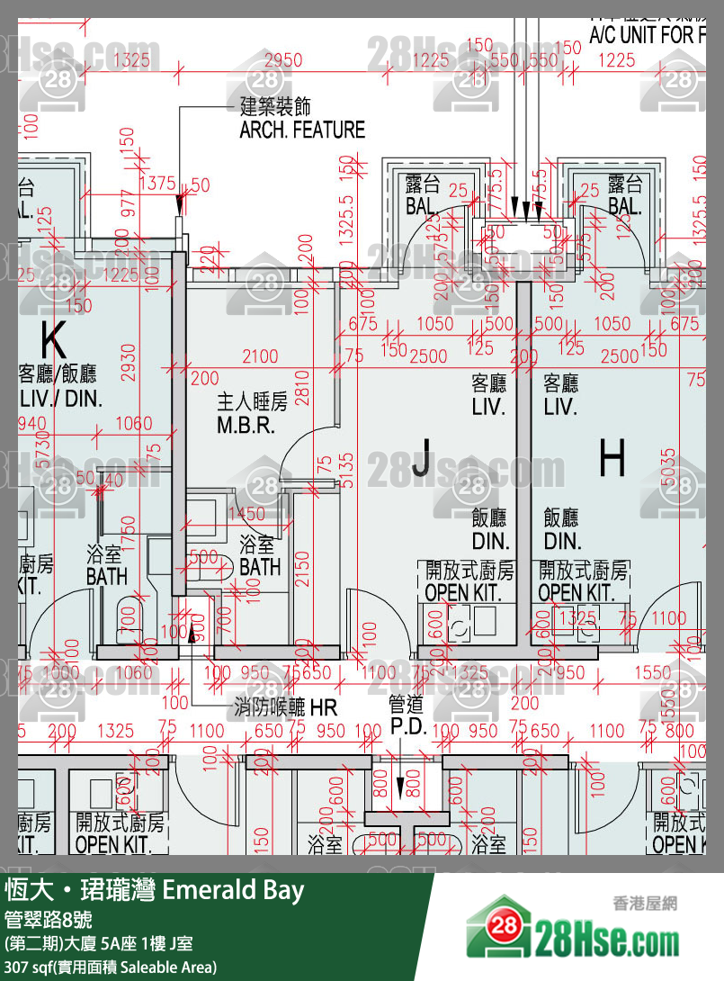 缇岸 (第二期)大厦 5A座 1楼 J室 平面图