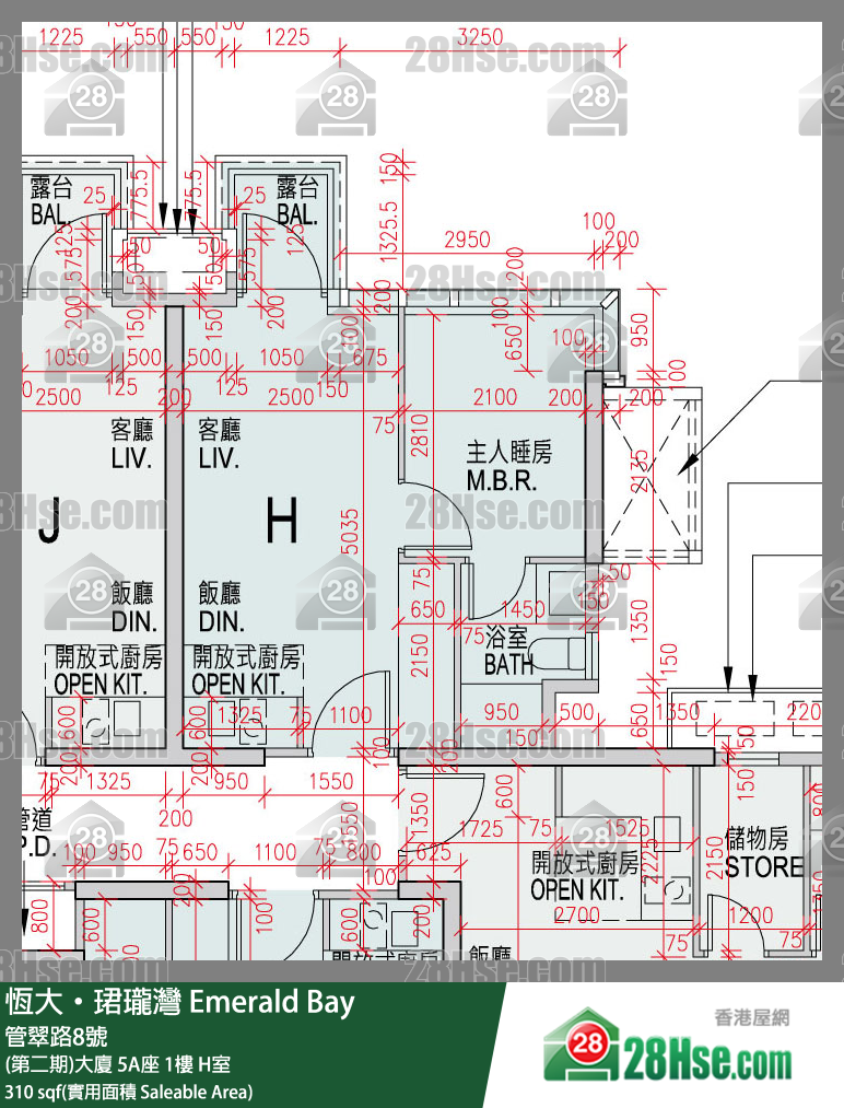 缇岸 (第二期)大厦 5A座 1楼 H室 平面图
