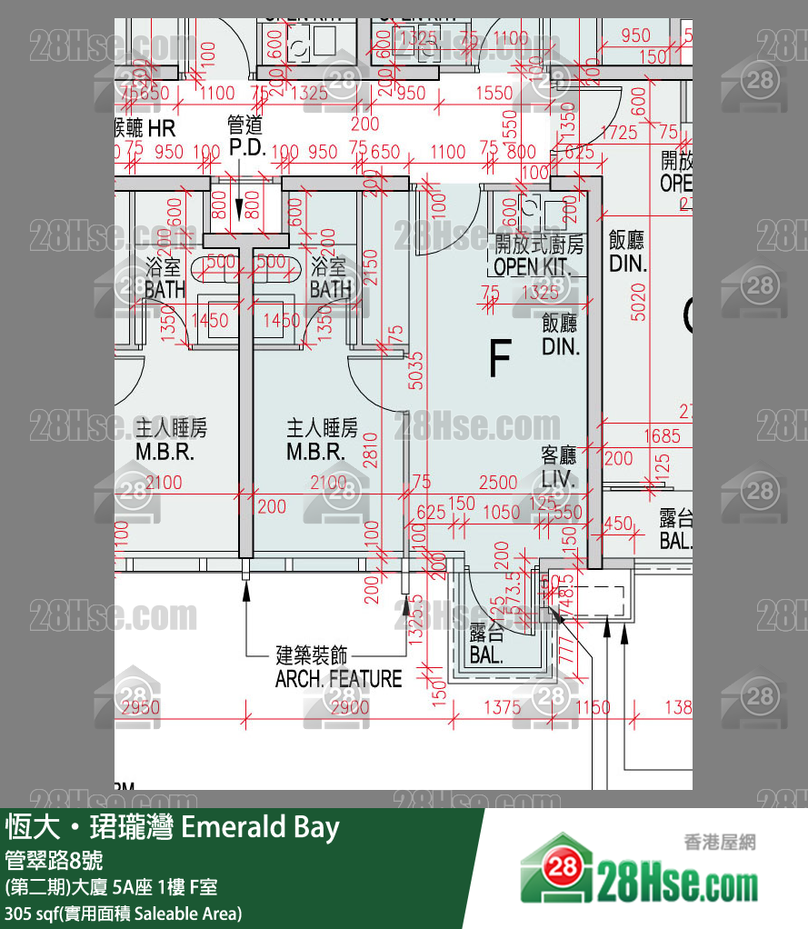 缇岸 (第二期)大厦 5A座 1楼 F室 平面图