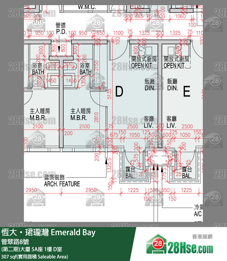 缇岸 (第二期)大厦 5A座 1楼 D室 平面图