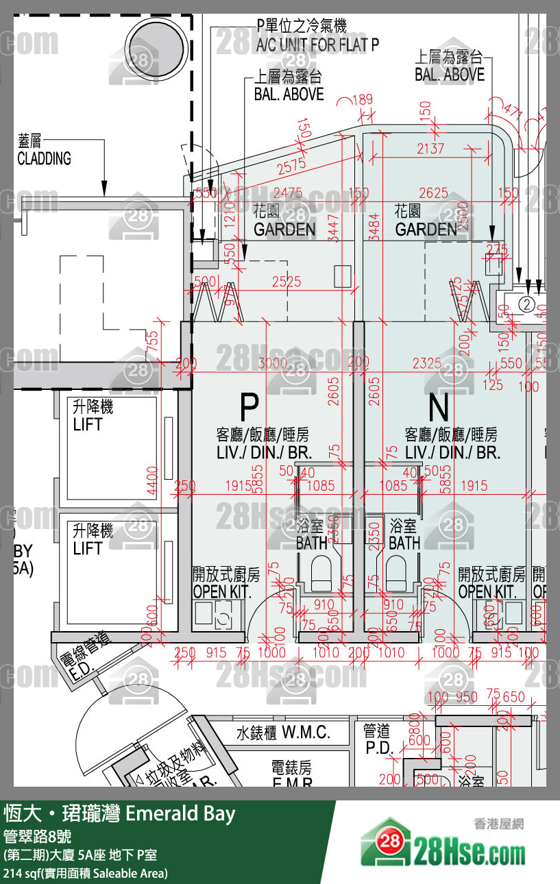 缇岸 (第二期)大厦 5A座 P室 平面图